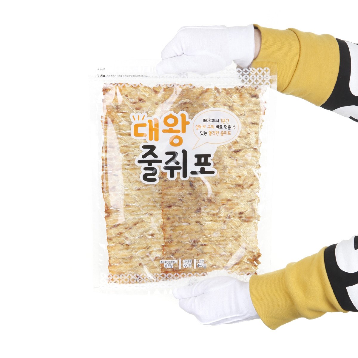 상품 이미지3