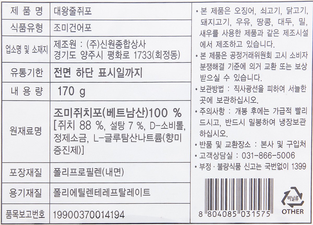 품질표시이미지1