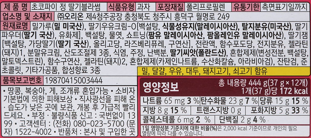 품질표시이미지1