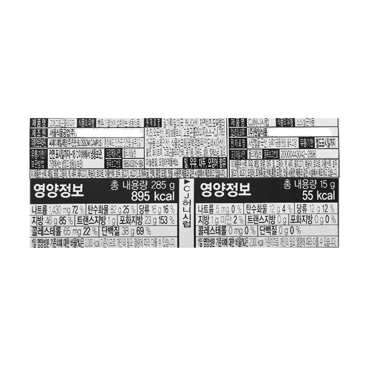 품질표시이미지1