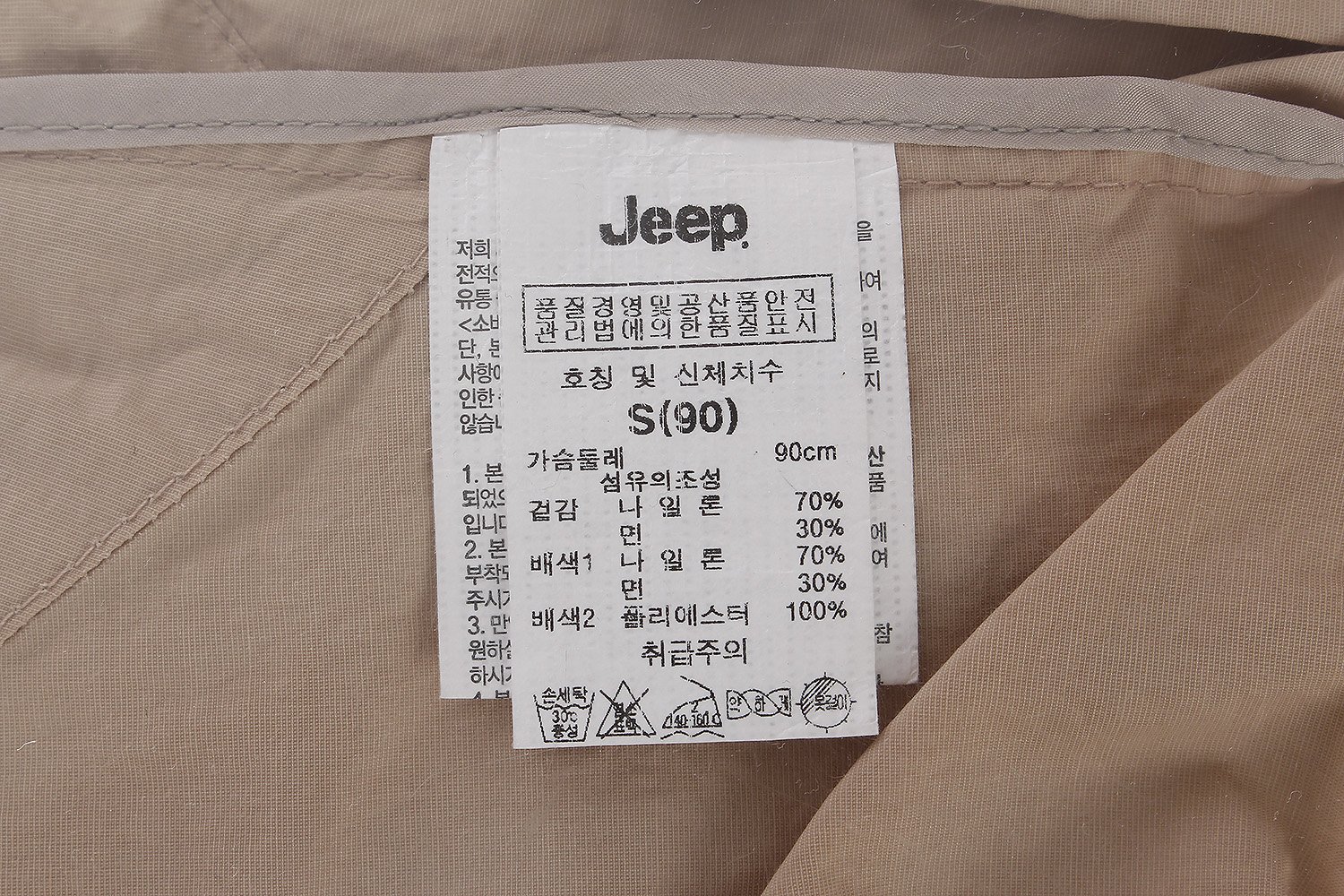 품질표시이미지1