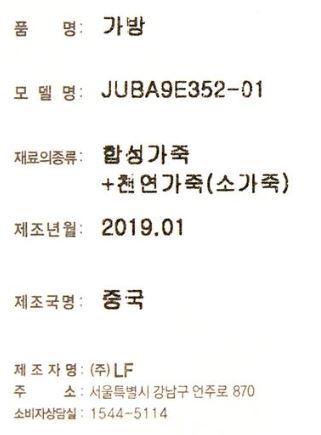 품질표시이미지1