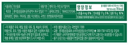 상품 이미지1