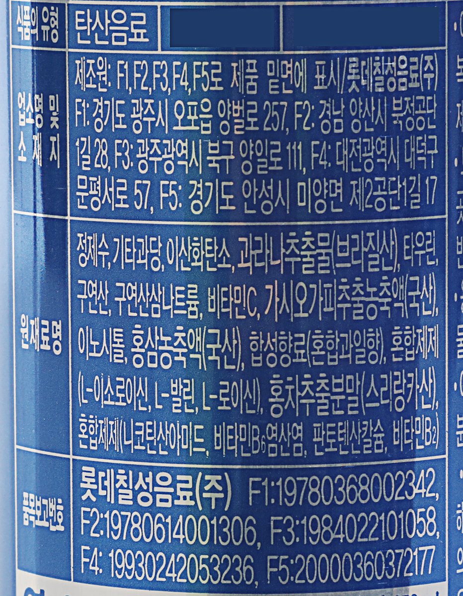 품질표시이미지1