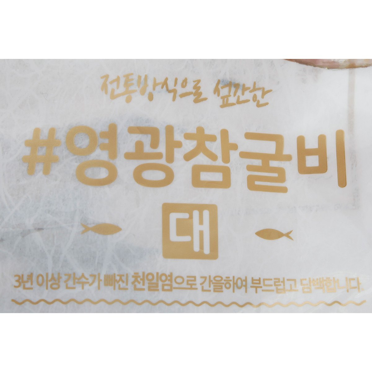 상품이미지4