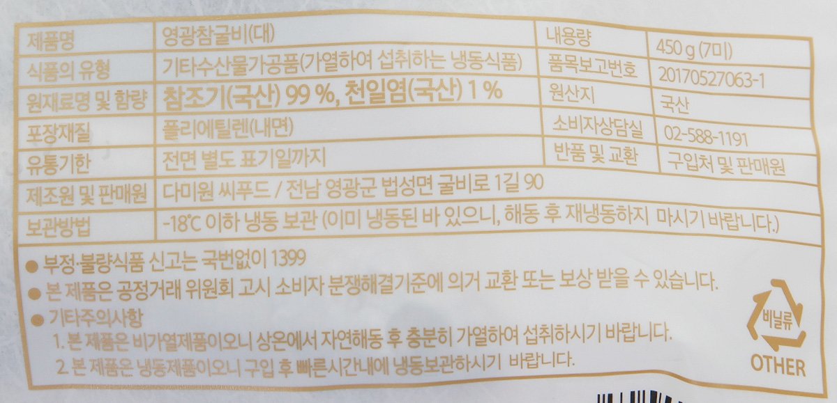 상품이미지1