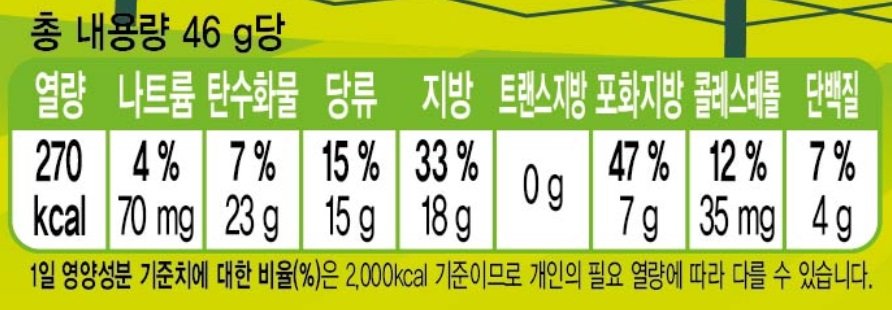 품질표시이미지2