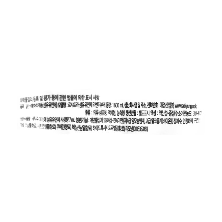 상품 이미지1