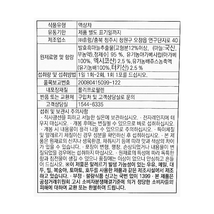 상품 이미지1