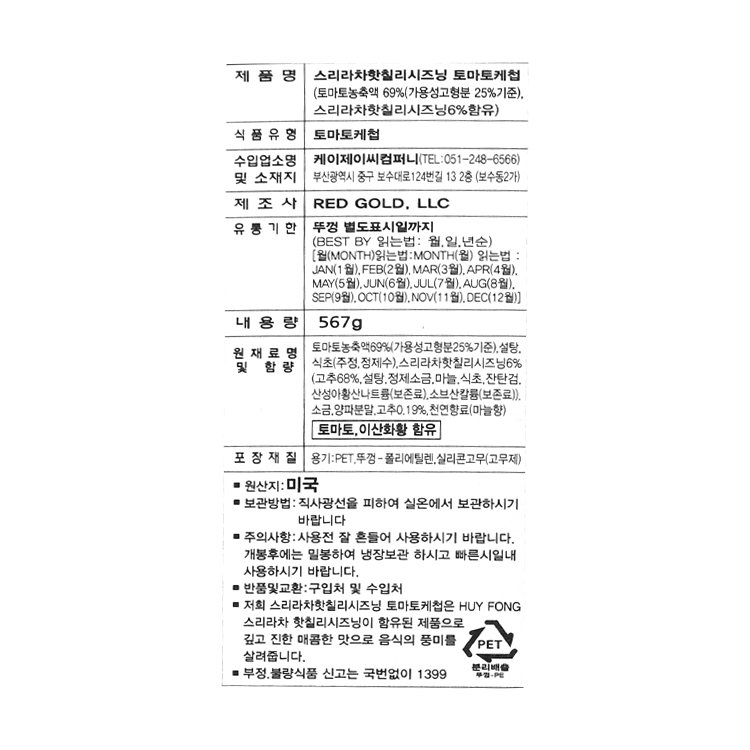 상품 이미지1