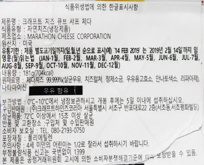 상품 이미지1