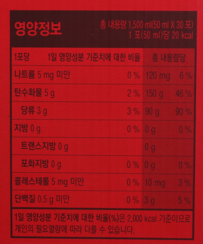 품질표시이미지3