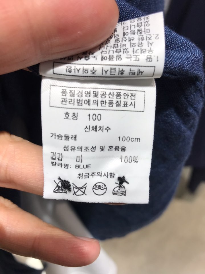 품질표시이미지1