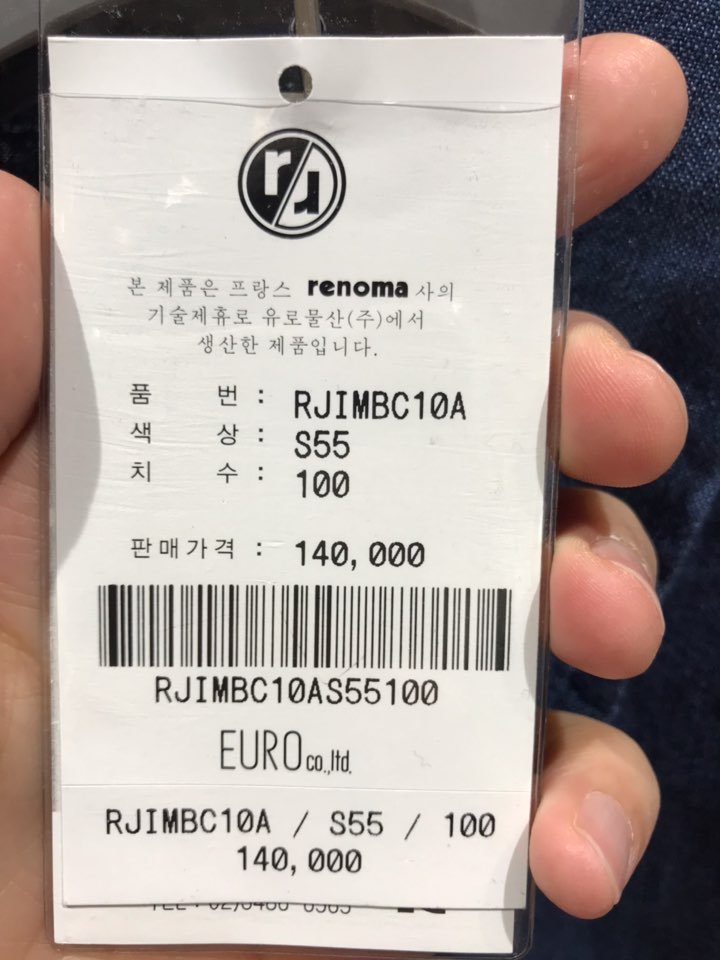 품질표시이미지3