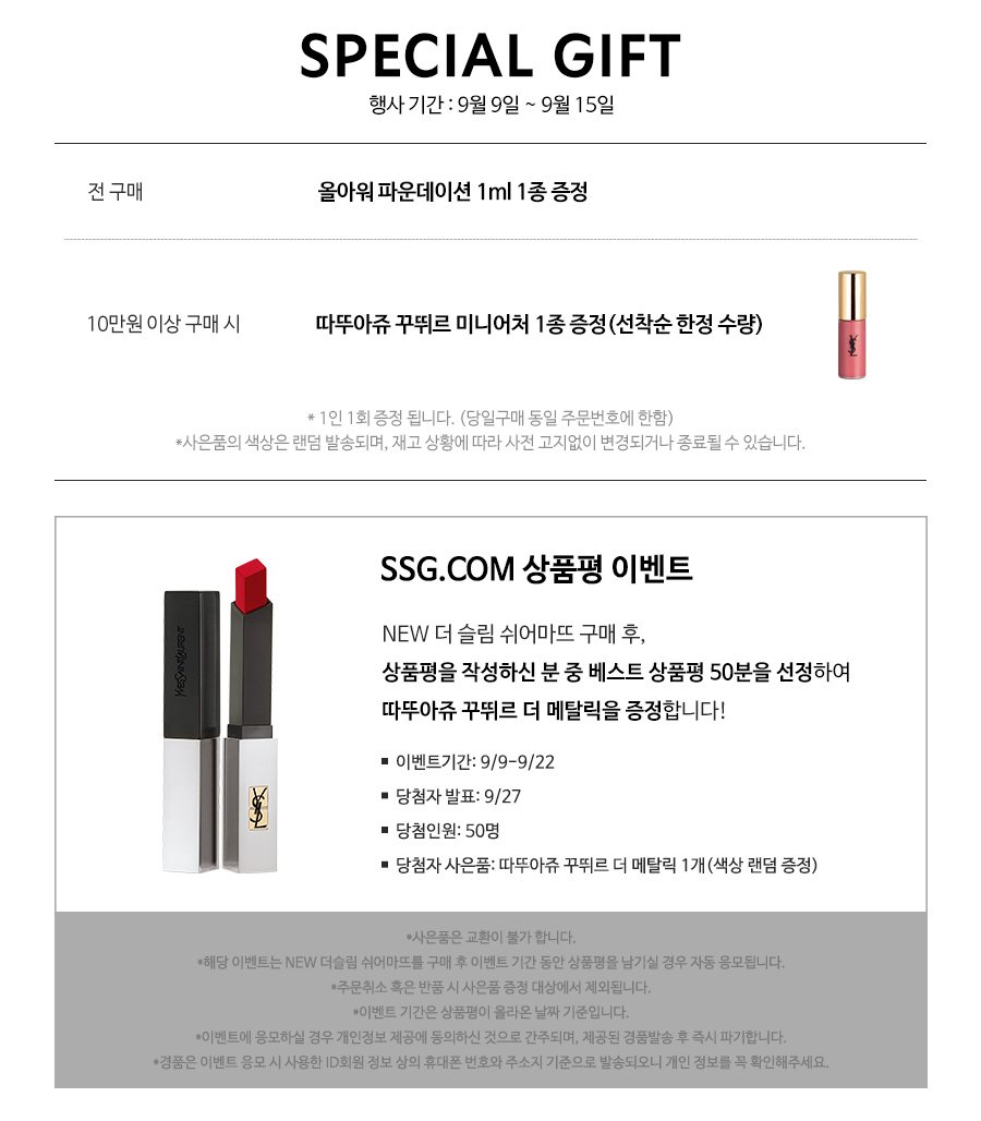 딜브랜드이미지