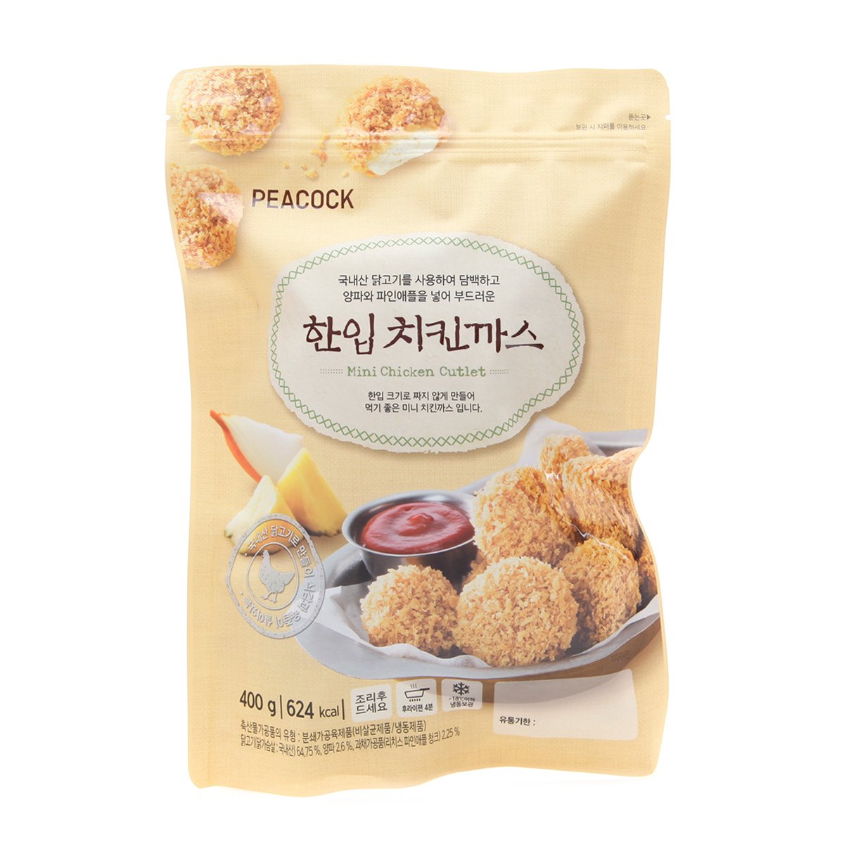 상품 이미지1