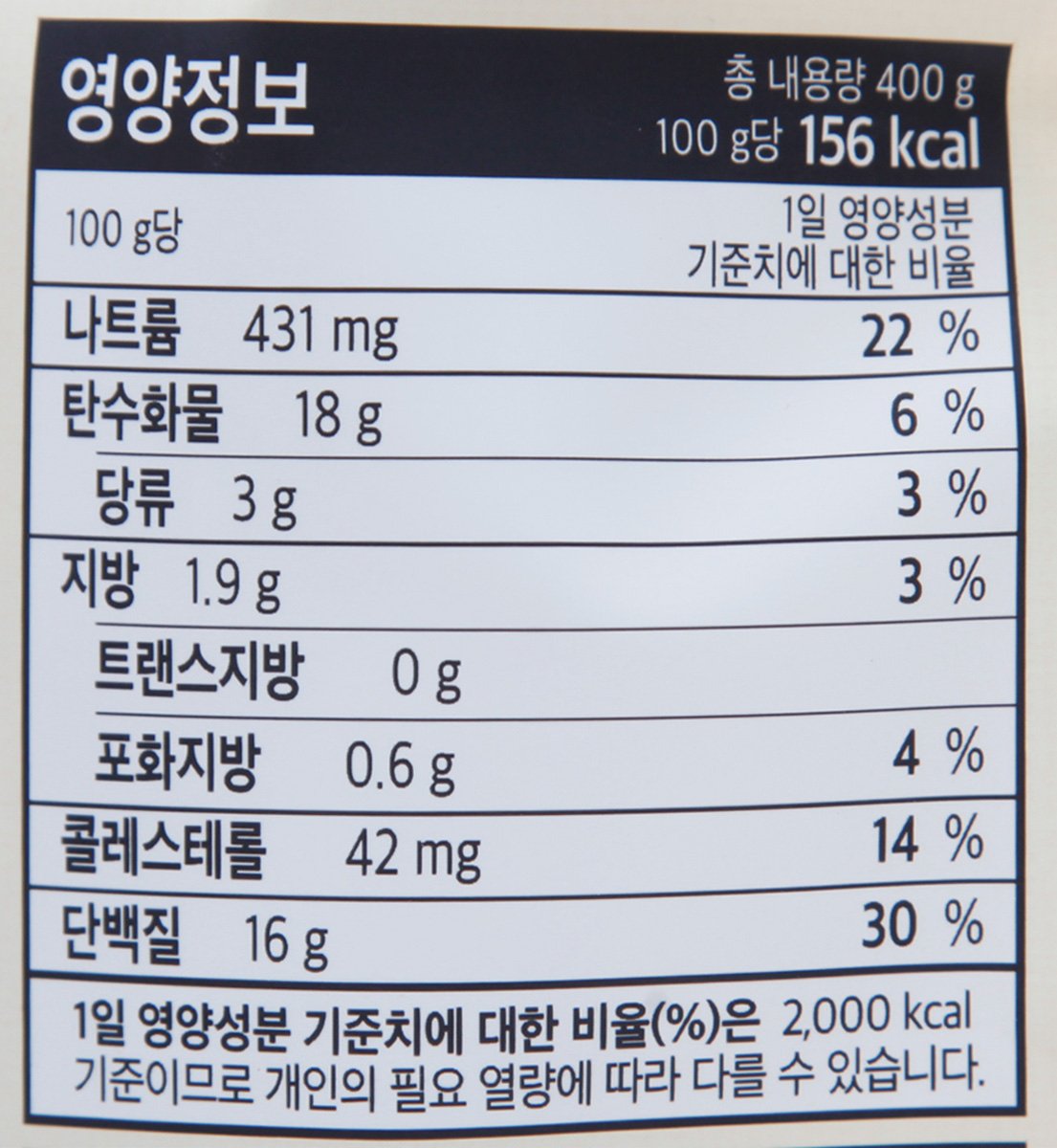 품질표시이미지2