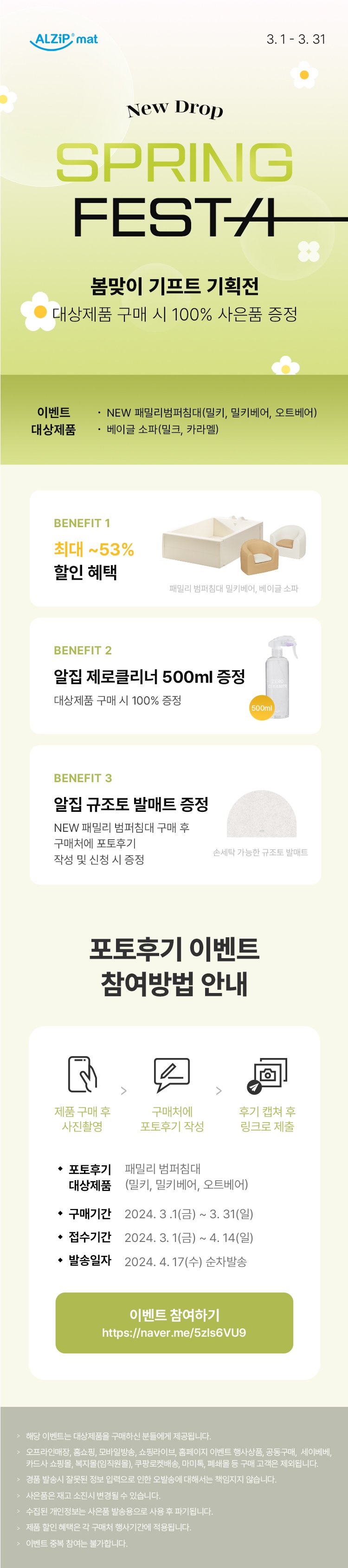 딜브랜드이미지