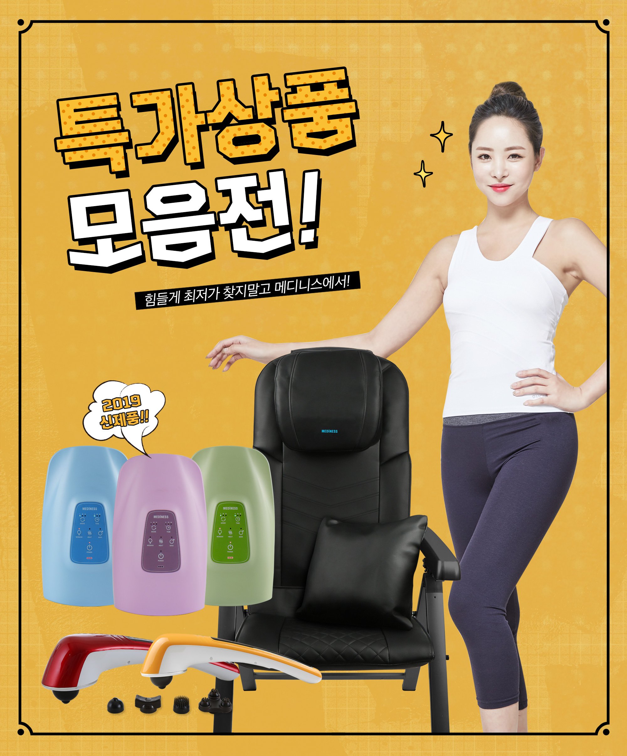 딜브랜드이미지