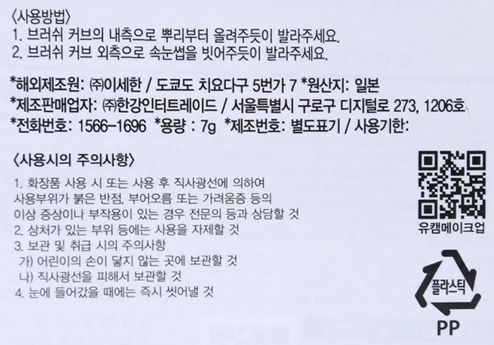 품질표시이미지1