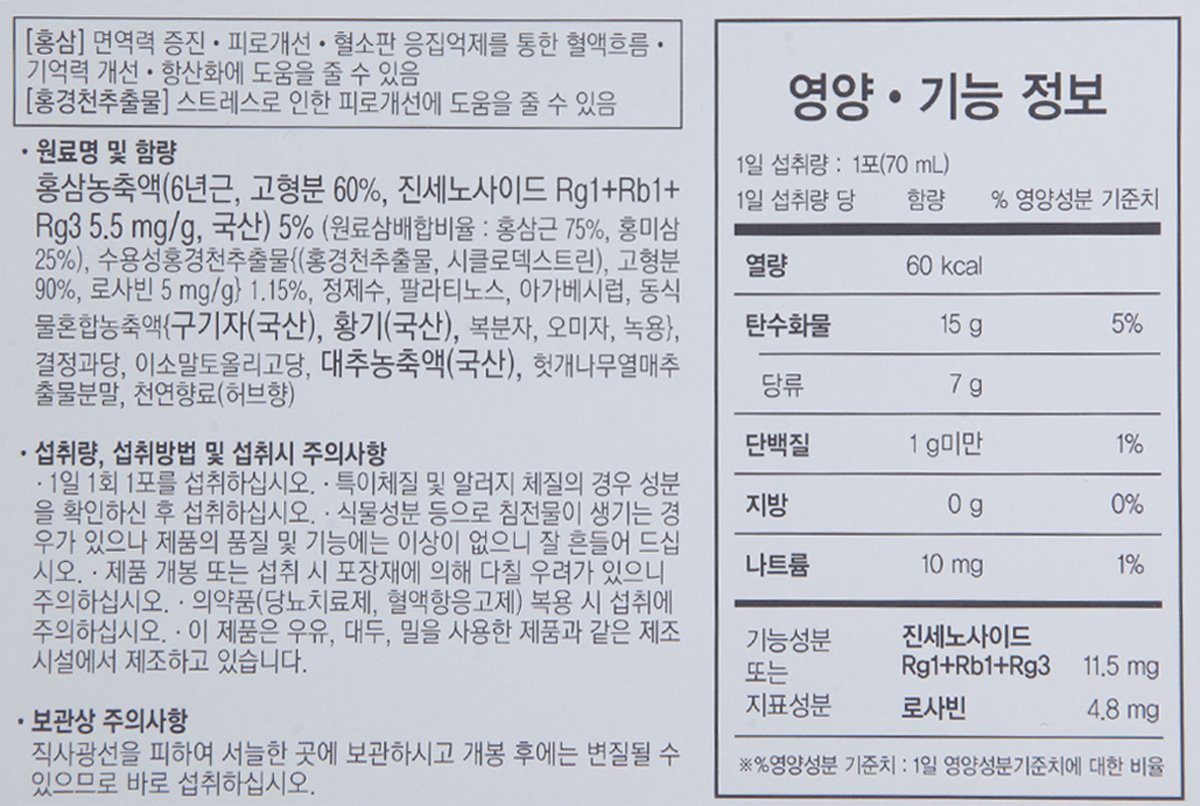 품질표시이미지2