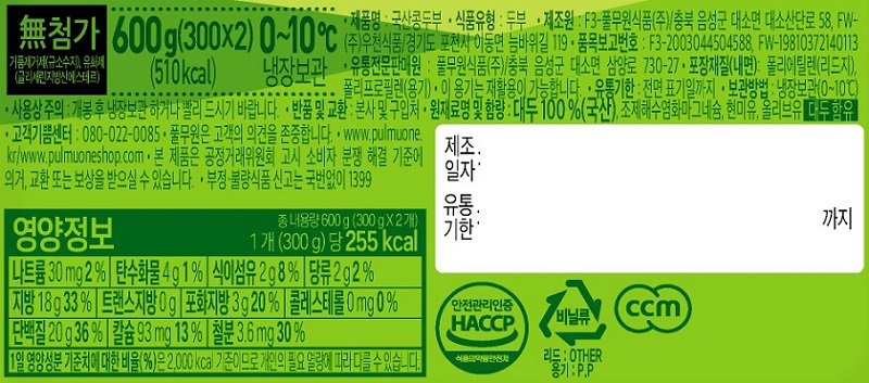품질표시이미지1