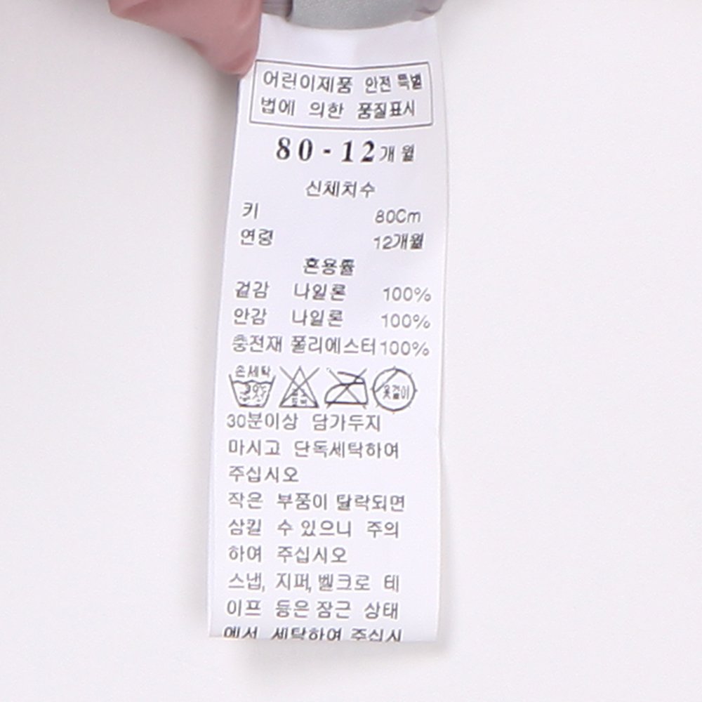 품질표시이미지1
