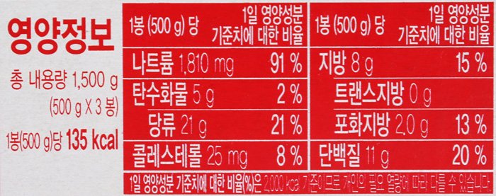 품질표시이미지2