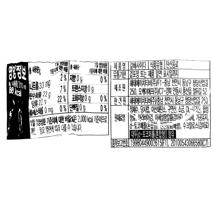 상품 이미지1