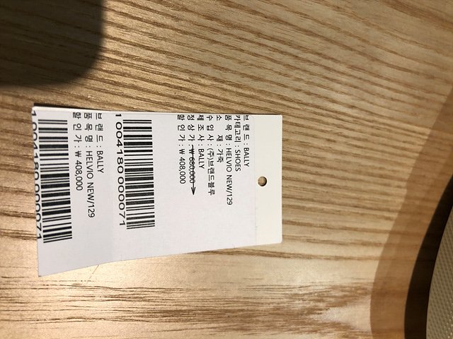 품질표시이미지1