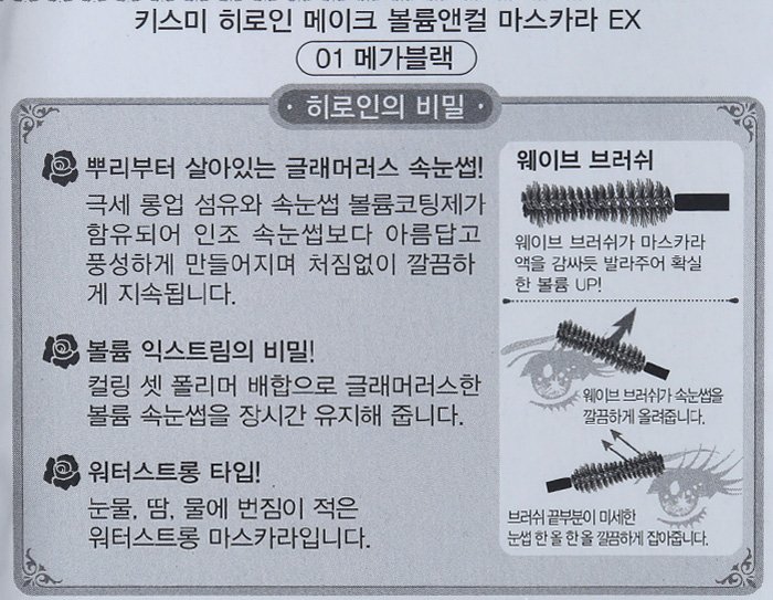 품질표시이미지1