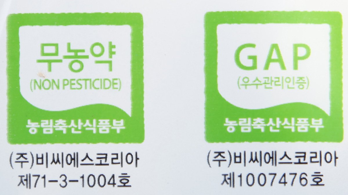 품질표시이미지2