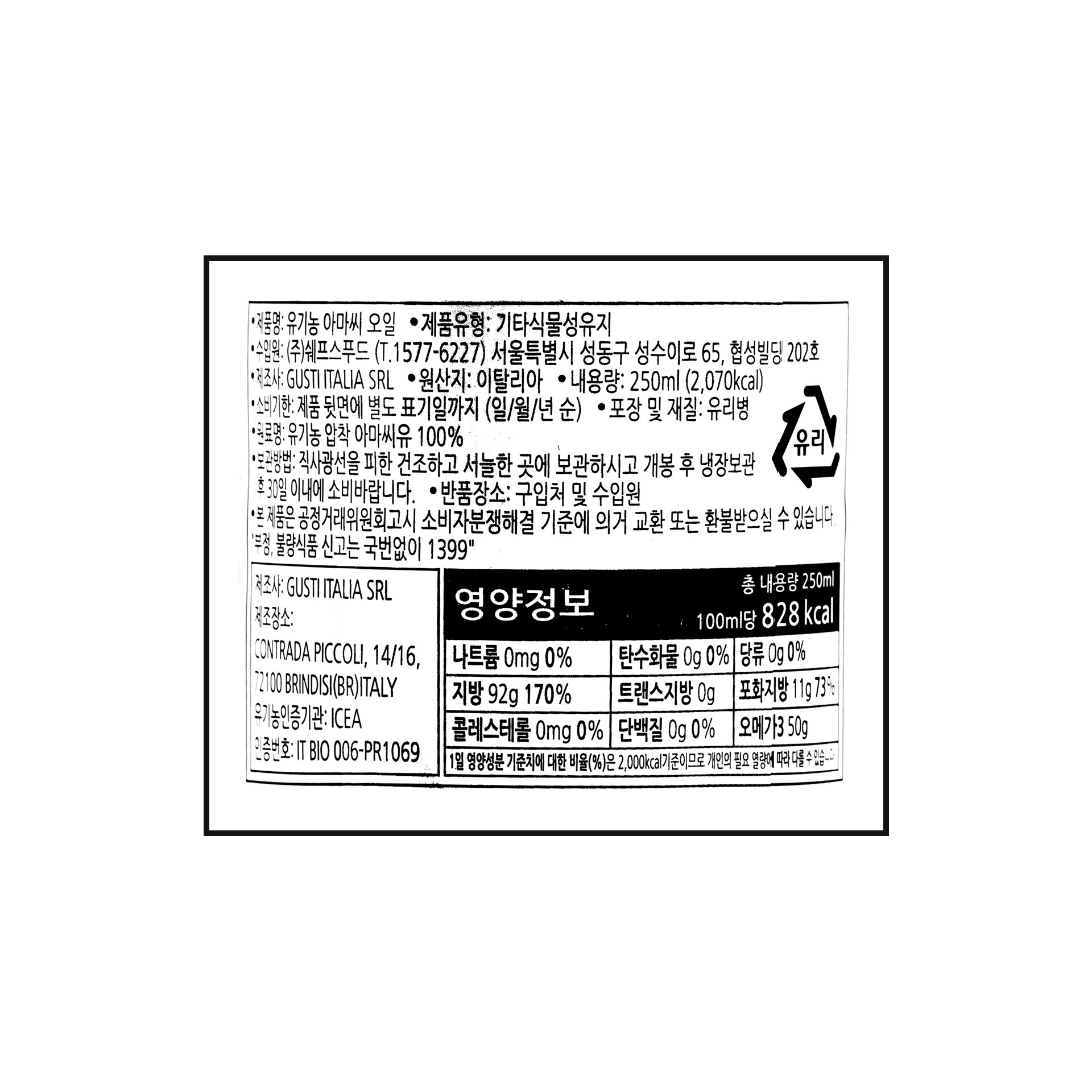 상품 이미지1