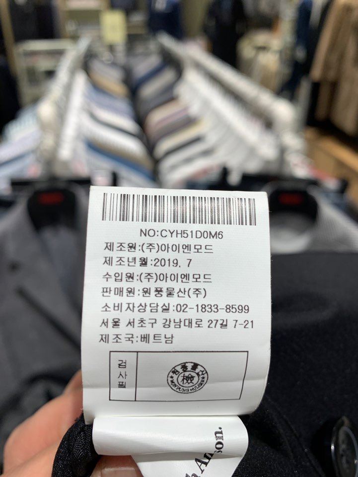 품질표시이미지2