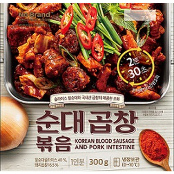상품 이미지6