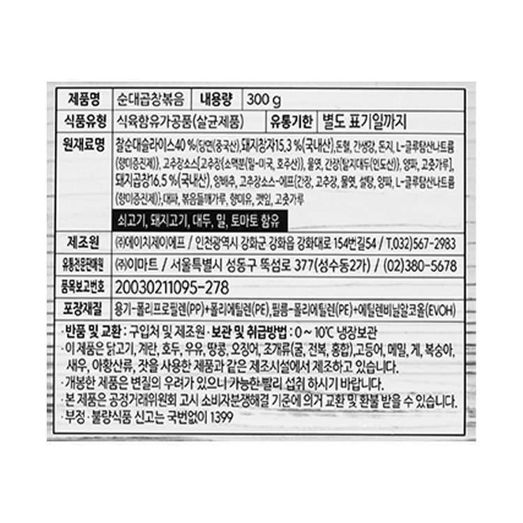 상품 이미지1