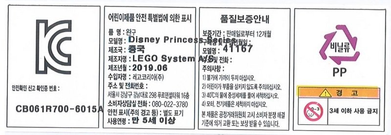 상품 이미지1