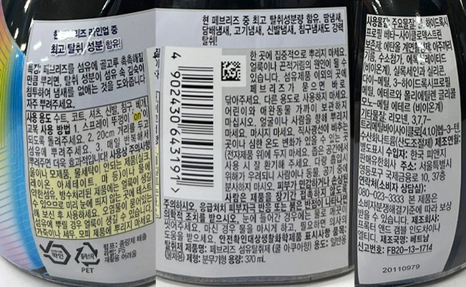 품질표시이미지1