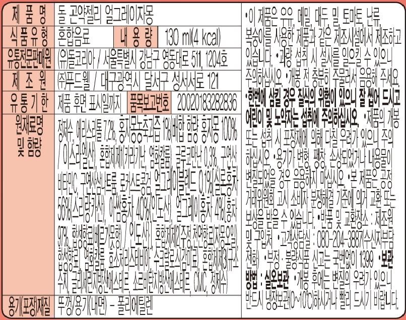 상품 이미지1