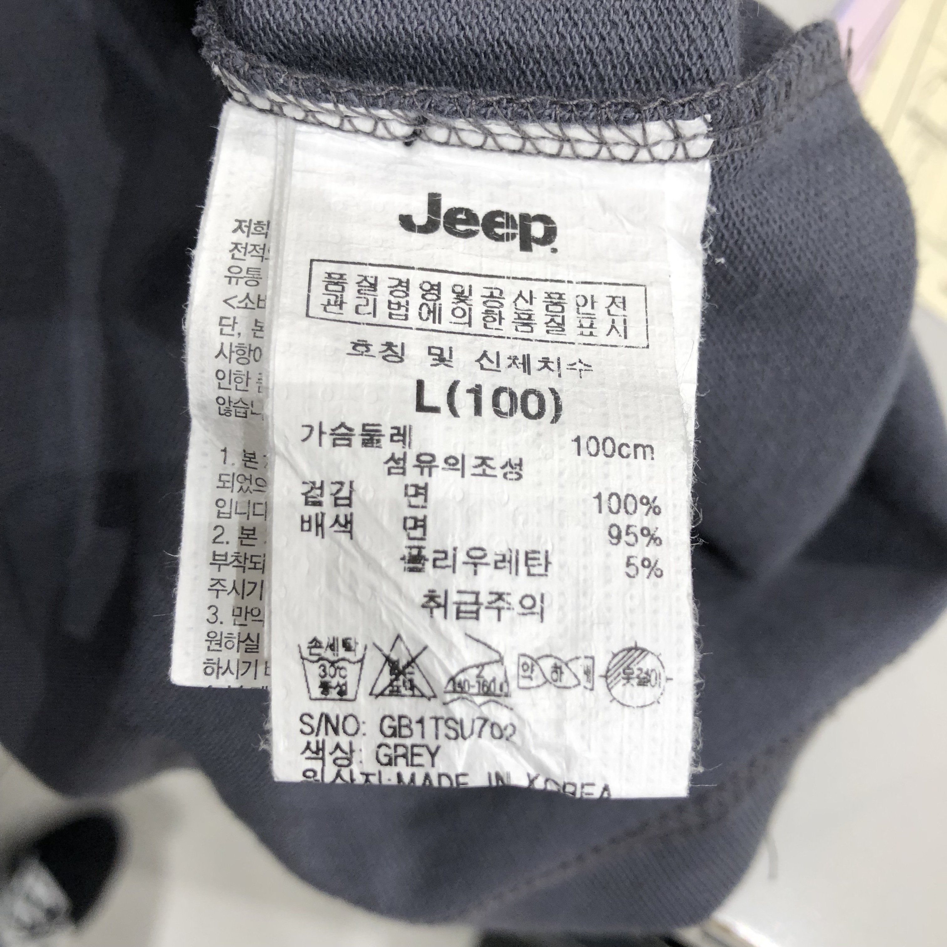 품질표시이미지1
