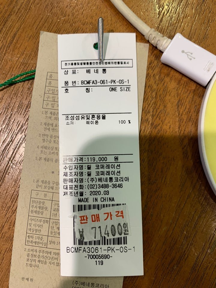 품질표시이미지1