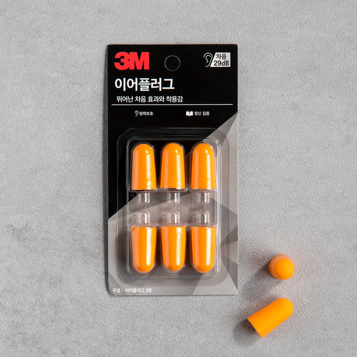 상품 이미지1
