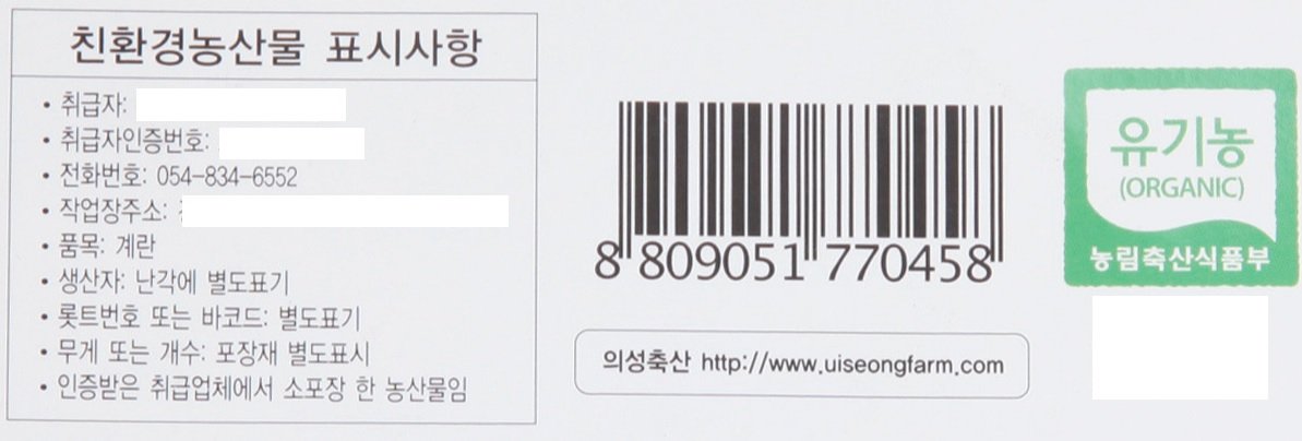 품질표시이미지2