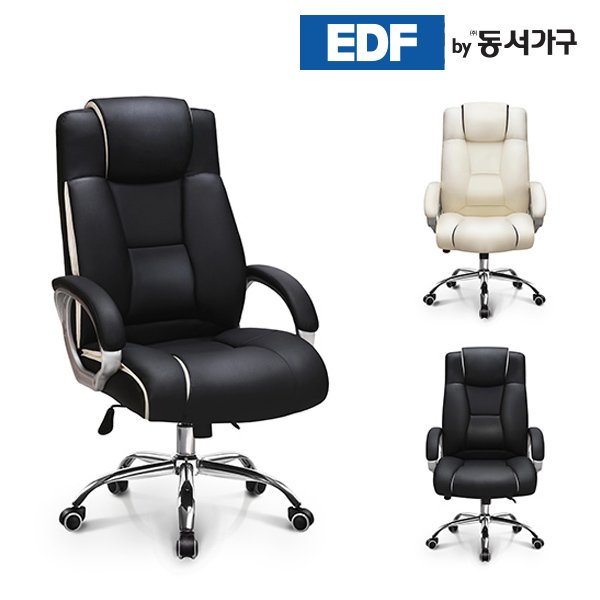 [동서가구]라이프 오피스체어 DF636728  - 이마트몰, 당신과 가장 가까운 이마트