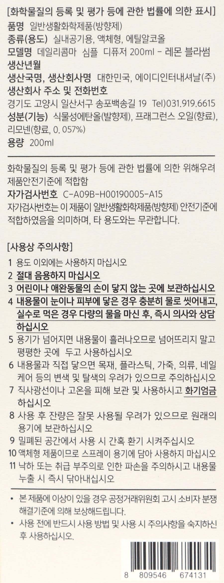 품질표시이미지1