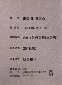 품질표시이미지1