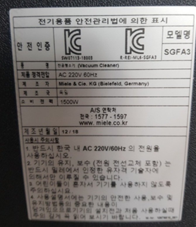 상품 이미지1