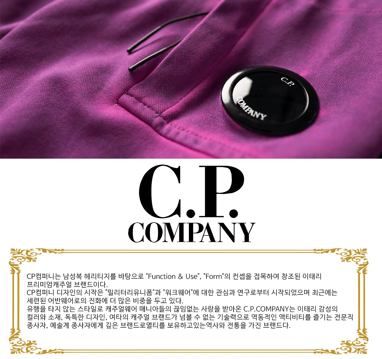 딜브랜드이미지