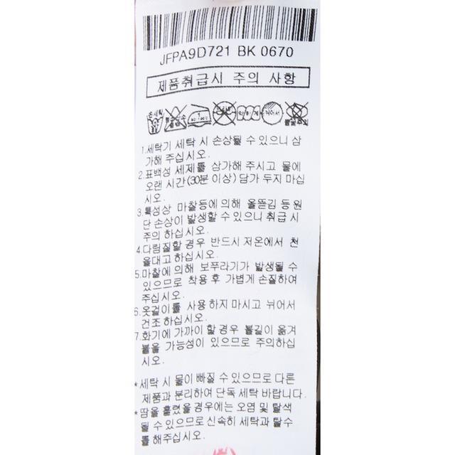 품질표시이미지2