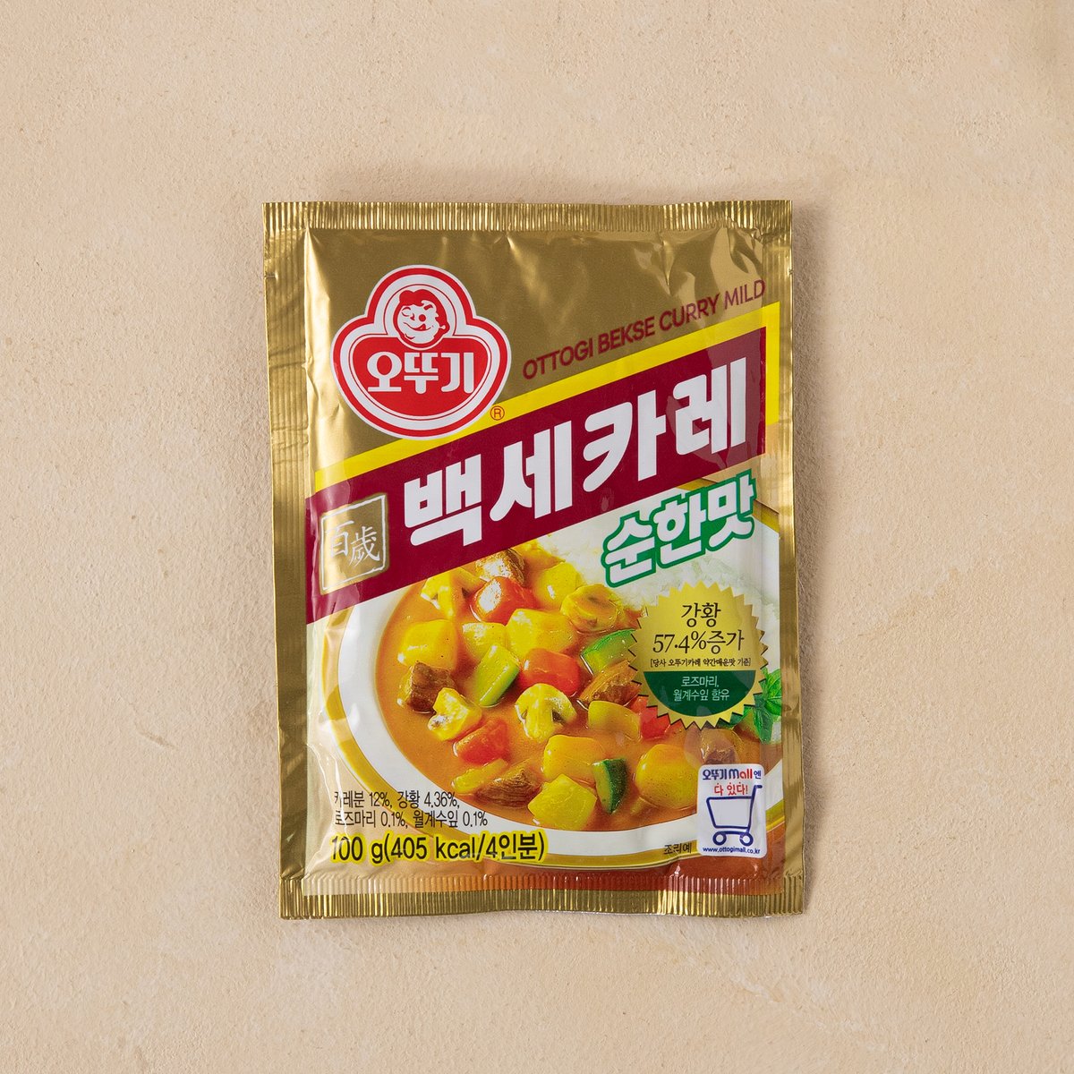 [오뚜기] 백세 카레(순한맛) 100g